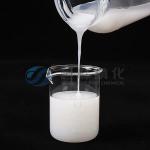 Cationic PAM Emulsion Pharmaceutical And Chemical Wastewater Purification
