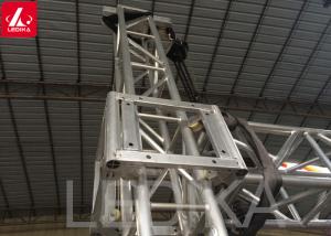 Wholesale Dragon Goal Post Truss Stand , Square Flat Exhibition Truss System from china suppliers