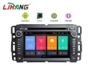 Wholesale GPS Navigation Android Radio Car Stereo , Buick Car Double Din Dvd Player Equipped Mirror Link from china suppliers