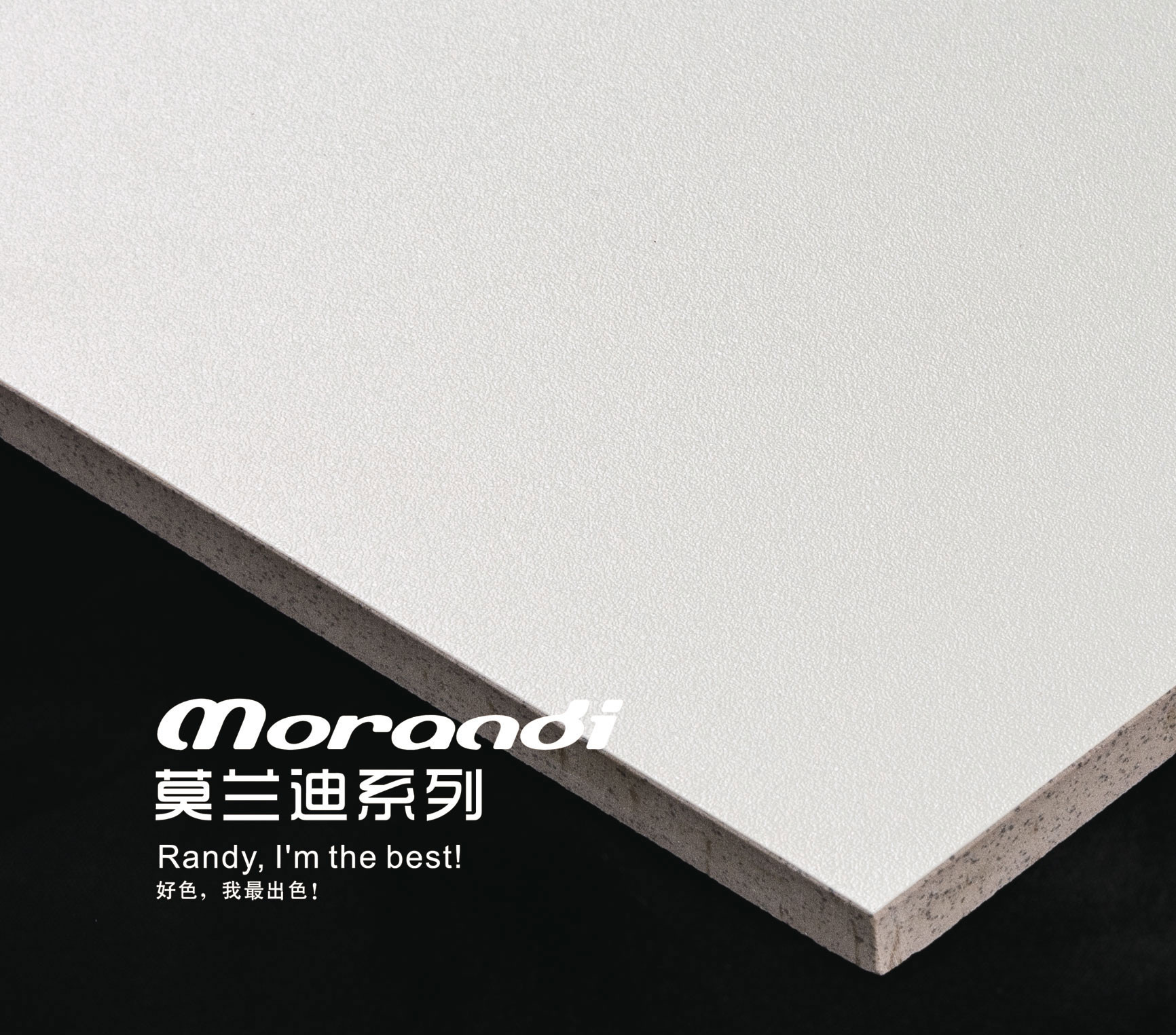 firebrick Inside Floor Tiles And White Soft Glazed 1200x600mm Porcelain Tile For Renovation And Shower