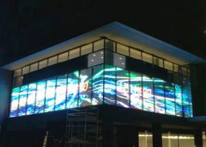Wholesale High Resolution SMD2525 P10.4 Transparent LED Display 1000x500mm Cabinet from china suppliers