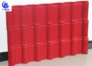 Wholesale Asa Synthetic Resin Roof Tile , Spanish Bamboo Wave Pvc Roofing Sheets from china suppliers
