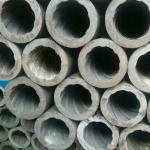 GH2132 Monel K-500 Alloy31 Special Nickel-Based Alloy Stainless Steel Pipe
