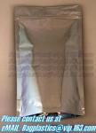 Coffee bean bag air valve kraft paper octagonal sealing aluminum foil self