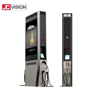 Wholesale JCVISION Outdoor Digital Signage Display Poster For E Car Charging Station from china suppliers