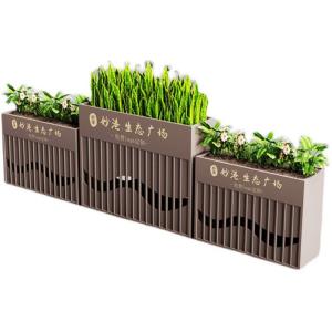 Wholesale Outdoor large rectangle hollow out metal steel planter box from china suppliers