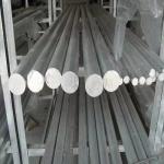 6061 6063 5083 7075 hot extruded alloy aluminum bar