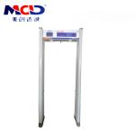 Security Door Frame Metal Detector / Coach Station Body Scanner