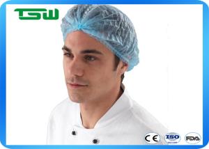 Wholesale Electronic Factory ISO13485 Non Woven Surgical Cap from china suppliers