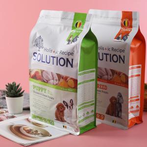Wholesale 100g square bottom plastic bags from china suppliers