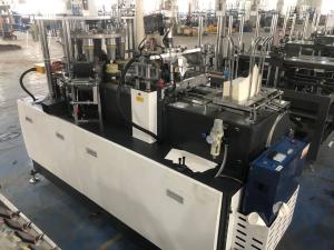 China Doubel Pe Coated Paper Cup Making Machines Coffee Tea Paper Glass Making Machine on sale