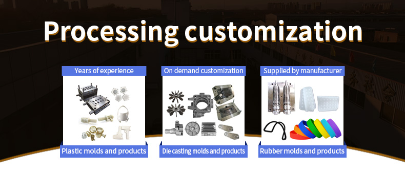 Custom Die Casting Mold for Automotive Components High Precision Tolerance 0.01mm Design Software 2D/3D/CAD/DWG/STEP/PDF/UG
