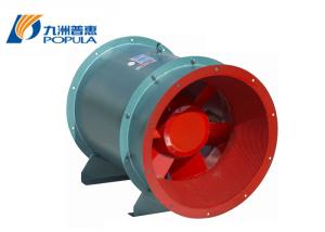 Wholesale Water Resistant Commercial Axial Fans , Mixed Flow Welding Machine Fan from china suppliers