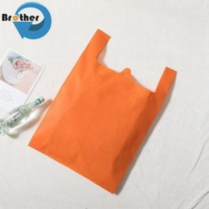 Wholesale Wholesale W Cut T Shirt Vest D Cut PP Non Woven Canvas Cotton Nylon Polyester Drawstring Supermarket from china suppliers