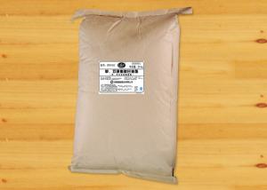 Wholesale Mono- and Diglycerides Water soluble Emulsifier GMS4062 For ice cream ,margarine from china suppliers
