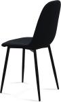 Upholstered Cover Contracted Kitchen Dining Chair Modern Black Metal Dining