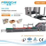 Paper Membrane Corrugated Cardboard Litho Lamination Machine For Medical