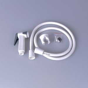 Wholesale XUYA White Abs 1.2m 0.5MPA Toilet Spray Shattaf For Personal Hygiene from china suppliers
