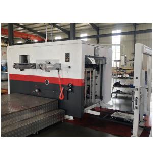 Wholesale 380V Flatbed Die Cutter Carton Box Corrugated Semi-Automatic Die Cutting Machine from china suppliers