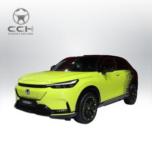 Wholesale Pure Electric Honda NS1 2023 E-Type Edition SUV Deposit Now for High Speed 150kW Power from china suppliers