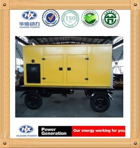 Wholesale 40KW Cummins Diesel Genset Price from china suppliers