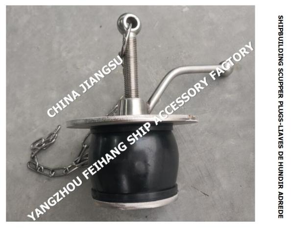 IMPA232485-50N-100 SHIPBUILDING stainless steel SCUPPER PLUGS-LIAVES DE HUNDIR