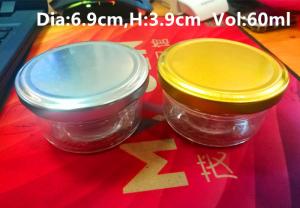 Wholesale High Transparent Glass Caviar Packaging Jar 1oz 50-60gram FDA Approved from china suppliers