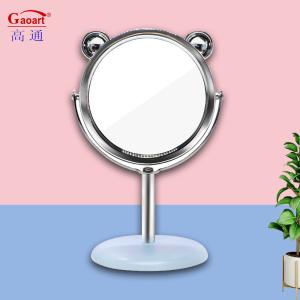 Wholesale Custom packing Cute Small Table Top Travel Cosmetic Standing Espejo Makeup Desk Mirror from china suppliers