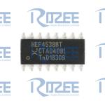 HEF4538BT,653