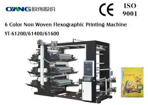 Wholesale 6 Color Flexographic Printing Machinery For Non Woven Fabric / Pe Film Printing from china suppliers