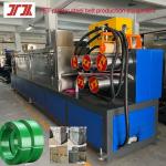 Packaging machinery PET extruder PET plastic steel belt equipment for automatic