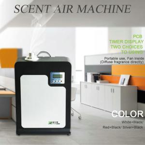 Wholesale Flexible Scent Air Machine Essential Oil Diffuser / Aroma Scent Dispenser from china suppliers