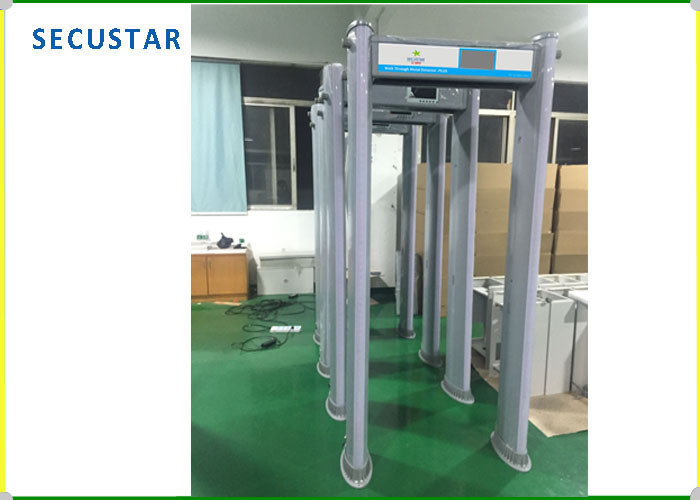 Sound Light Alarm Archway Metal Detector With Self Diagonal / Calibration Function