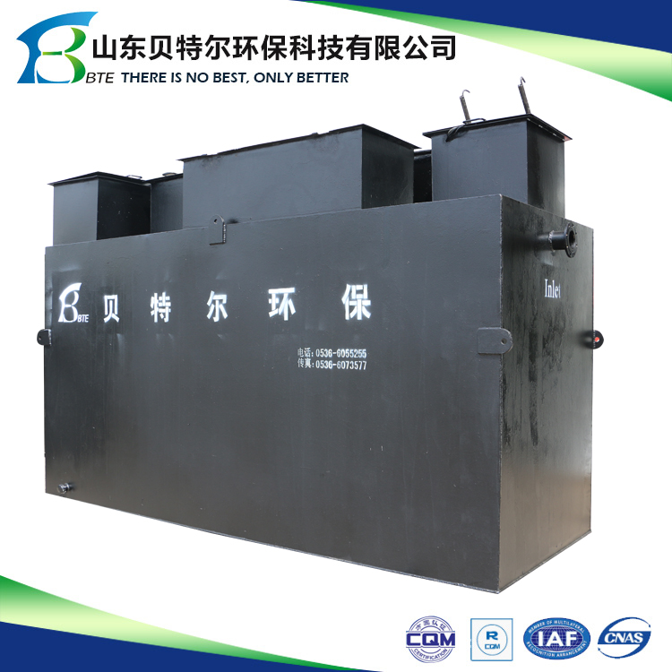 Small Scale Underground Wastewater Sewage Treatment Plant with 1000L/Hour Productivity