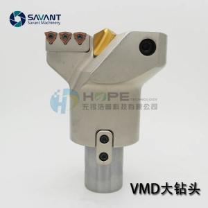 Wholesale 45-200mm MDD Spade Drill Bit With High Speed Steel Centering Drill For Machining Large Holes from china suppliers