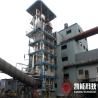 Buy cheap Electrical Submerged Arc Furnace Waste Heat Boiler For Steel Making ISO from wholesalers