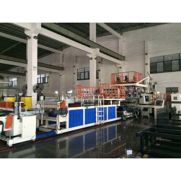 Three Layer PC ABS Plastic Sheet Extrusion Machine For Making Baggage Luggage Case