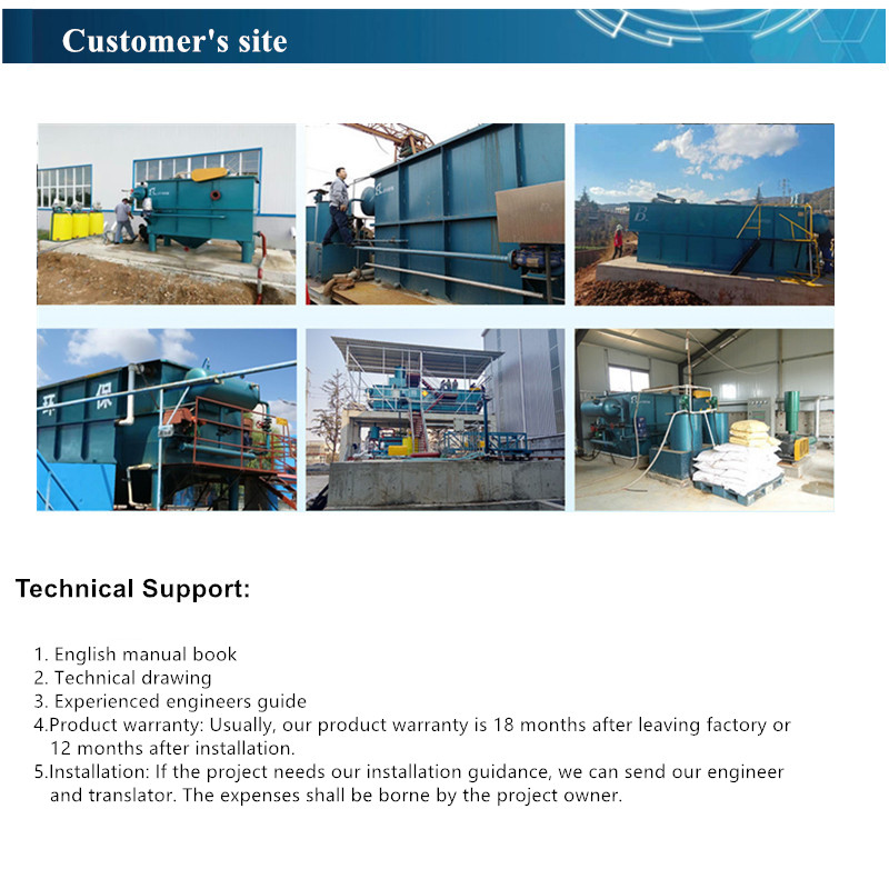 Sewage Pretreatment Air Float Stable Operation Simple Operation Weight KG 1200 kg