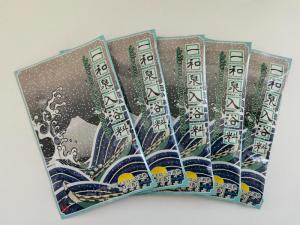 Wholesale Body Care Massage Refreshing Bathing Agent from china suppliers