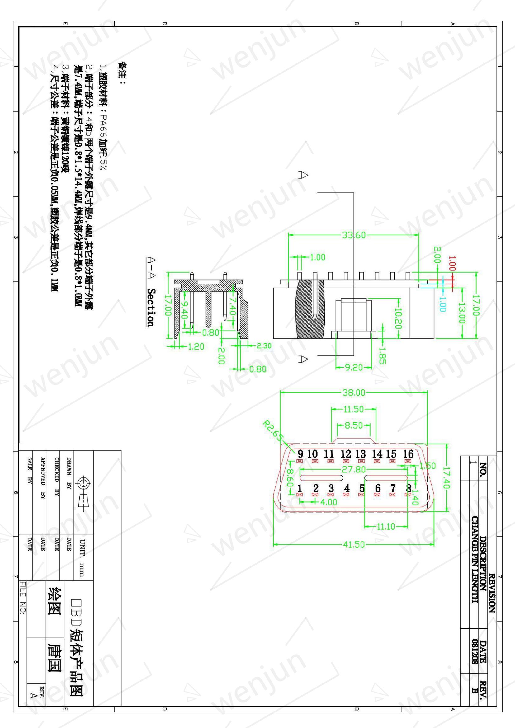 Practical OBD2 OBD Car Connector 24V 16 Pin Male To J1962 Plug
