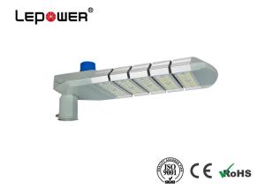 Wholesale Waterproof Parking 250w Smart LED Street Lights 7 Pin Base Good Heat Dissipation from china suppliers