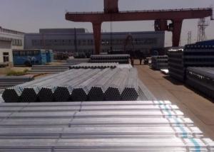 Wholesale X52 ERW Galvanized Steel Pipe from china suppliers