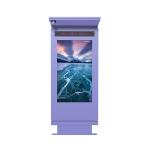 Urhealth 43 inch Shenzhen exquisite design Outdoor Advertising Products Lcd