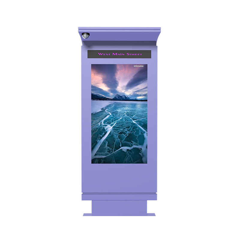 signage displays outdoor display lcd screen