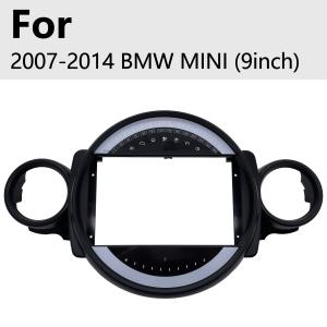 Wholesale BMW MINI 9 Inch Car Android Head Unit DVD players frame Type from china suppliers