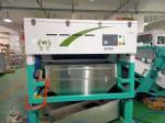 Precision Optical Coal Color Sorter Lime Color Sorter Bausite Color Sorter