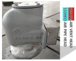 533HFO water tank air pipe head, water tank breather cap, water tank float type
