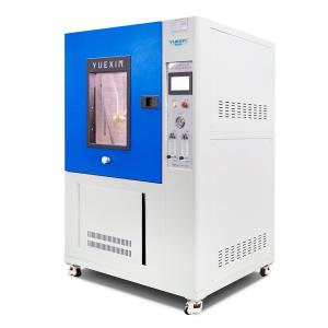 Wholesale IPX1-4 R400 Drip and Rain Test Chamber with Energy-Saving Water Recycling System from china suppliers