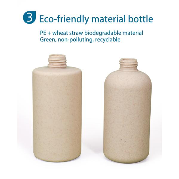 30ml-500ml Capacity Empty Cosmetic Shampoo Pump Packaging Wheat Straw Biodegradable Plastic Bottle