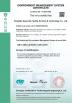 Hongrijia Depurate Facility Science & Technology Co., Ltd. Certifications